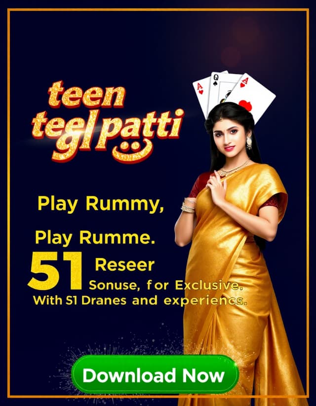 Teen Patti Glory Banner
